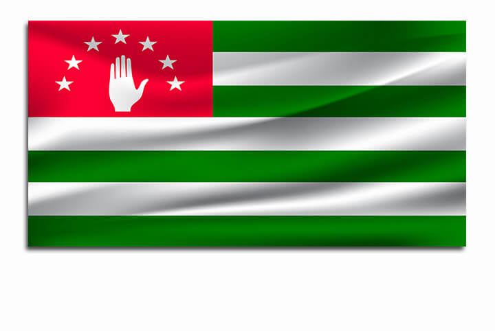 R10 0035 ML 0035 Abkhazia Waving Flag AOAY4039