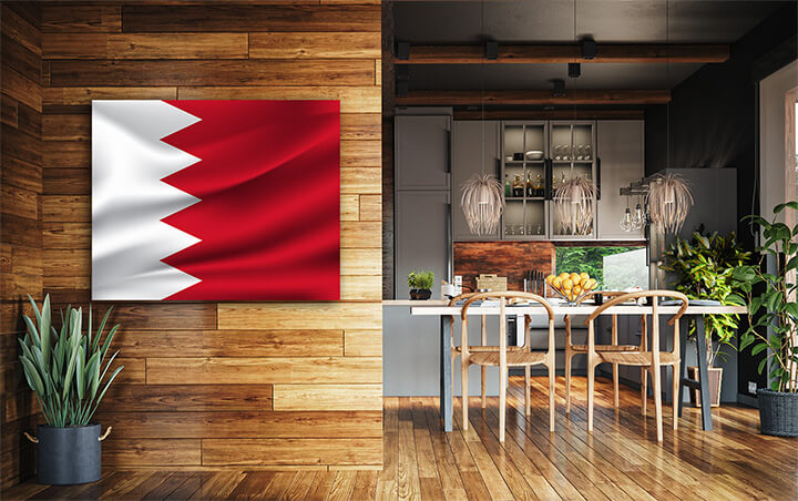 R3 0024 ML 0012 Bahrain Waving Flag AOAY4035