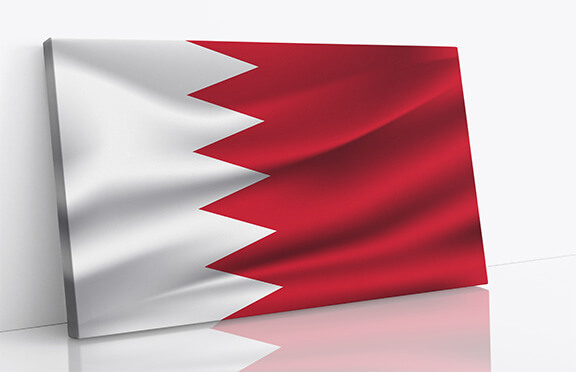 T2 0031 R2 ML 0012 Bahrain Waving Flag AOAY4035