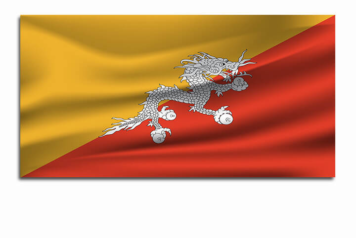 R10 0019 ML 0001 Bhutan Waving Flag AOAY4031
