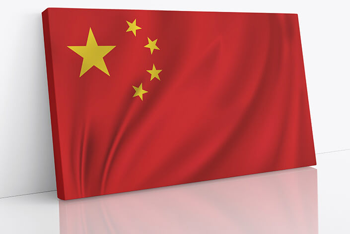 M01 web 0037 e1 0000 china waving flag aoay4018