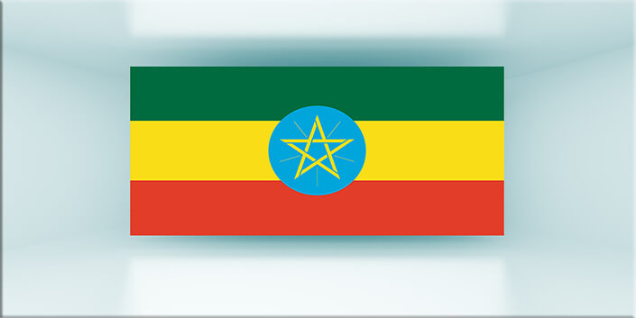 WEB01 0007 MP 0023 Ethiopia Flag AOAY4306