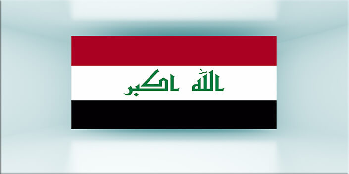WEB01 0026 MP 0004 Iraq Flag AOAY4024