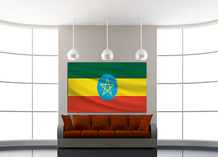 WEB04 0014 MP 0022 Ethiopia Waving Flag AOAY4305