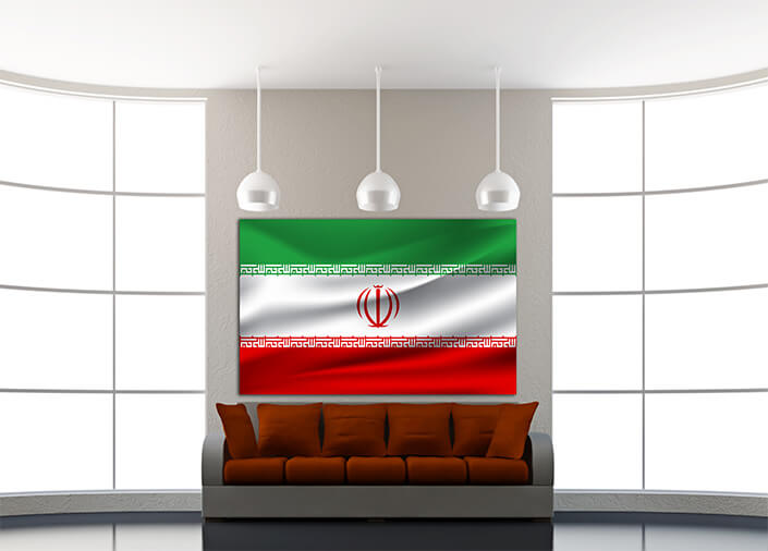 WEB04 0031 MP 0005 Iran Waving Flag AOAY4026