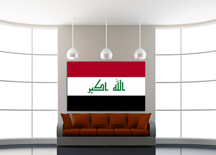 WEB04 0032 MP 0004 Iraq Flag AOAY4024