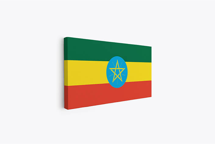 WEB05 0026 MP 0023 Ethiopia Flag AOAY4306