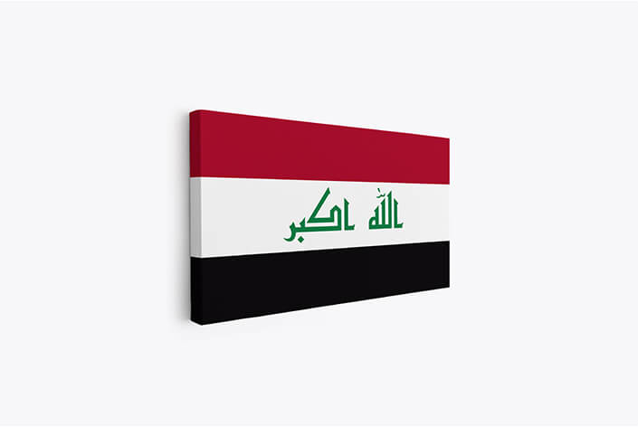 WEB05 0045 MP 0004 Iraq Flag AOAY4024