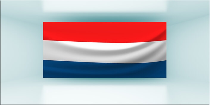 WEB01 0042 MP 0038 Netherlands Waving Flag AOAY4324