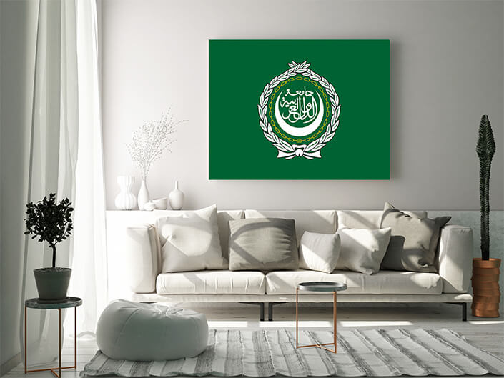 WEB02 0011 MP 0037 League of Arab States Flag AOAY4232 Copy