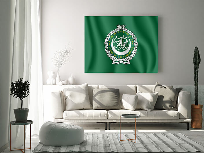 WEB02 0012 MP 0036 League of Arab States Waving Flag AOAY4231