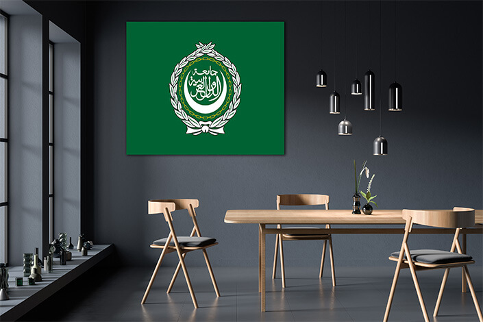 WEB03 0009 MP 0037 League of Arab States Flag AOAY4232 Copy