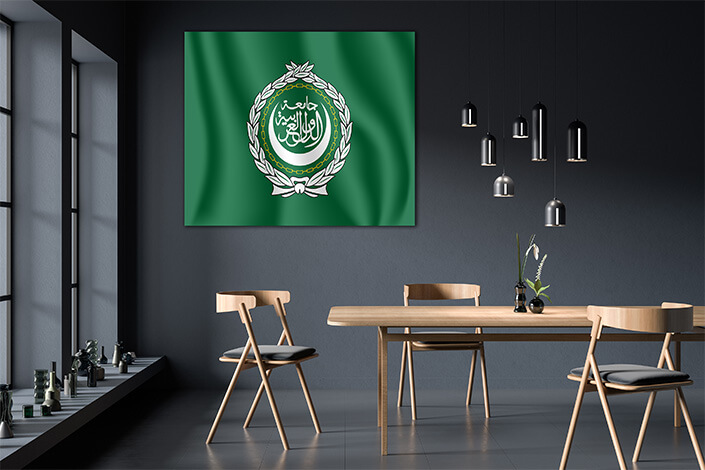 WEB03 0010 MP 0036 League of Arab States Waving Flag AOAY4231