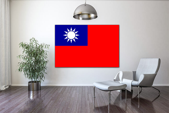 WEB04 0014 MP 0025 Taiwan Republic of China (ROC) Flag AOAY4218