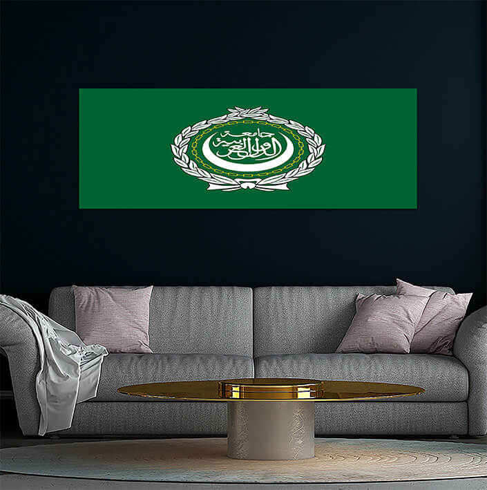 WEB04 0009 MP 0037 League of Arab States Flag AOAY4232
