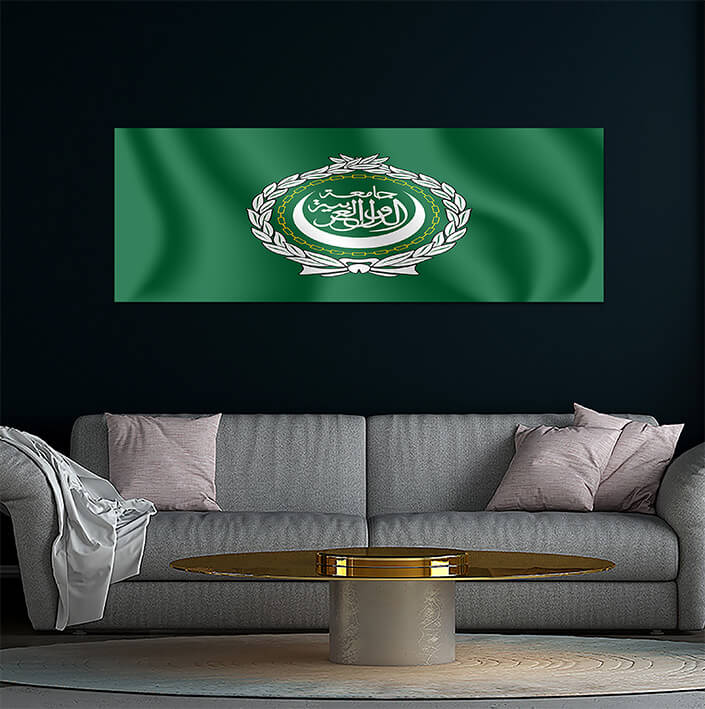 WEB04 0010 MP 0036 League of Arab States Waving Flag AOAY4231