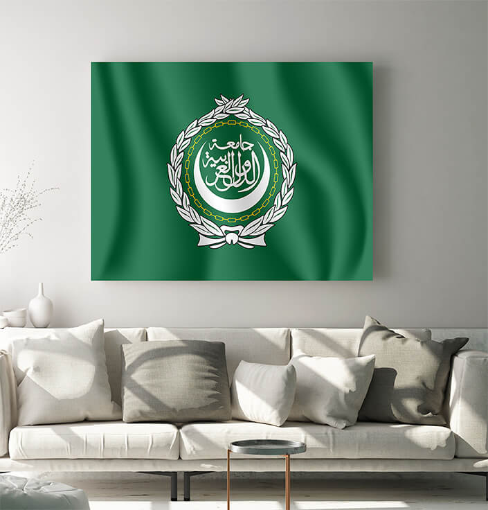 WEB05 0012 MP 0036 League of Arab States Waving Flag AOAY4231