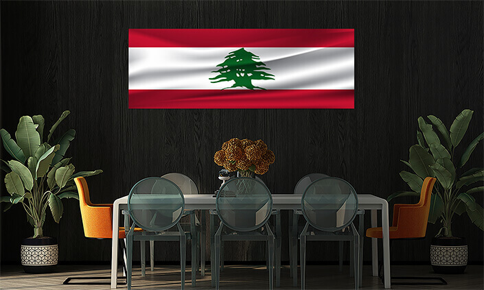 WEB05 0066 MP 0002 Lebanon Waving Flag AOAY4161