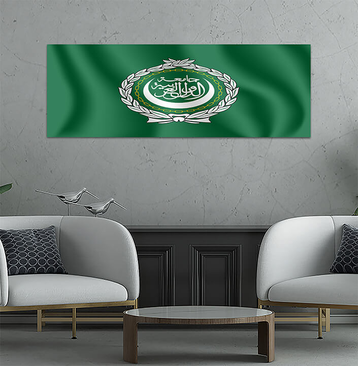 WEB05 0010 MP 0036 League of Arab States Waving Flag AOAY4231