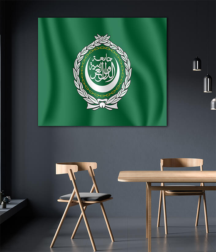 WEB06 0010 MP 0036 League of Arab States Waving Flag AOAY4231