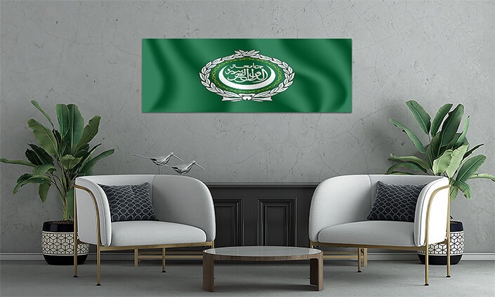 WEB08 0010 MP 0036 League of Arab States Waving Flag AOAY4231