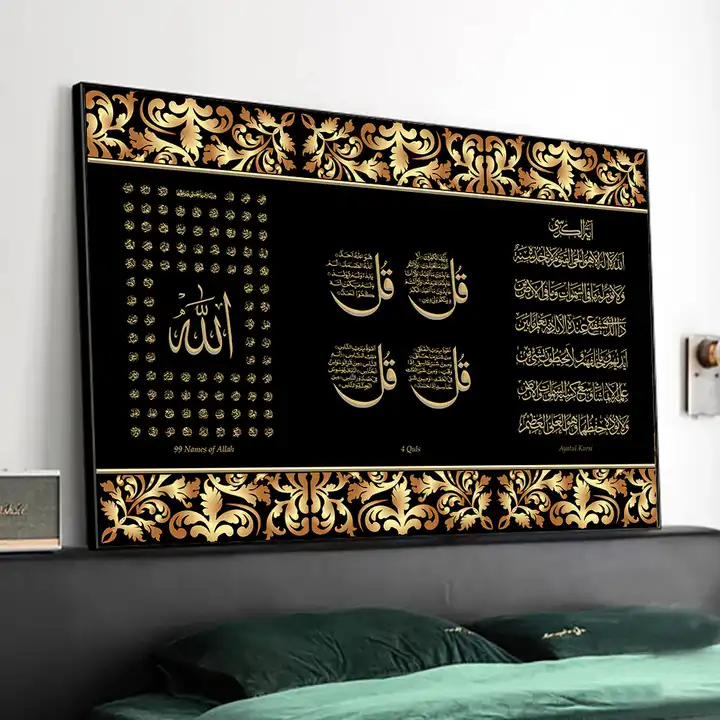 Calligraphy